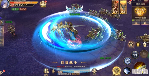 暗黑领主震撼登场：全新天使变身玩法引领魔幻风潮，重塑战斗格局