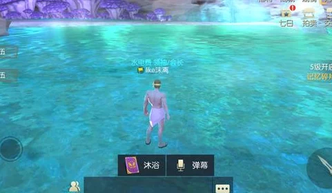 灵谕手游全新温泉沐浴玩法揭秘：详尽指南教你如何惬意泡温泉