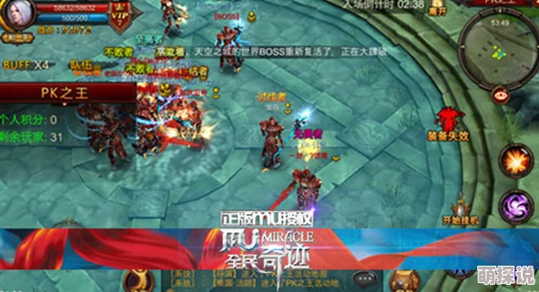 全民水浒武将热度飙升:先锋排行榜揭晓,究竟哪个先锋才是战场之王? 全民水浒武将热度飙升:先锋排行榜揭晓,究竟哪个先锋才是战场之王?