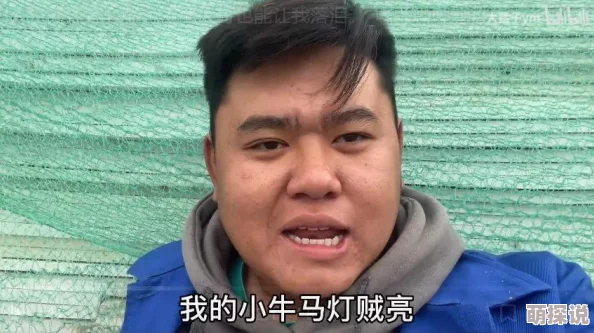 光明勇士全面攻略：解锁坐骑的多样方法一览及获取技巧详解