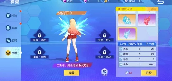 神俑降临全新合作副本震撼上线，详细玩法介绍及攻略抢先看！