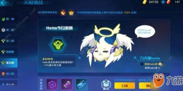 奥拉星手游攻略：深入解析变异亚比高效抓捕技巧，从野外亚比起步全指南