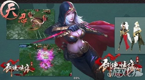 人形收割机再现！剑侠情缘手游霸刀跨服宋金战场战斗技巧全面指南
