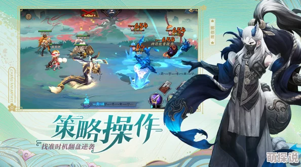 长安幻世绘灵契获取全攻略：多种方法介绍，助你轻松获得珍贵灵契