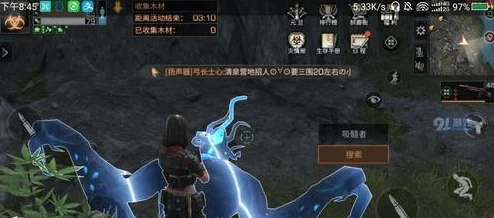 明日之后：揭秘龙葵的实用价值及高效获取方法全攻略