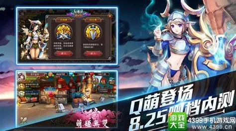 炽姬无双9月5日震撼来袭，不删档测试火爆开启，游戏界新热潮即将引爆！