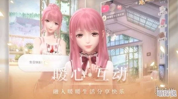 闪耀暖暖新揭秘：设计师之影记忆升星，数值提升幅度全面解析