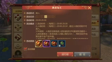 万象物语重大里程碑：百万谛视者成就达成，盛大回馈活动震撼开启！
