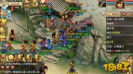 奥拉星手游iOS版官方下载指南：苹果手机用户专属下载地址揭秘