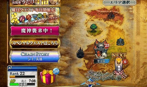 深度解析：锁链战记中魔神卡芬多的实战应用与实用性评估报告