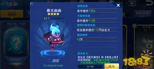 天天炫斗攻略：揭秘玩家如何高效利用技巧实现游戏快速升级