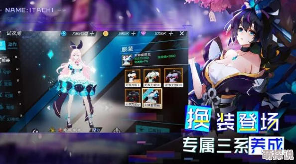 暮色方舟深度解析：角色培养全攻略，揭秘高效养成系统秘籍