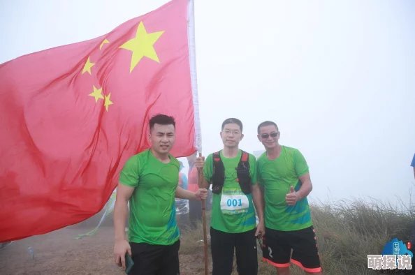 绝地求生刺激战场：揭秘永久登山爱好者套装多种获得方法与攻略