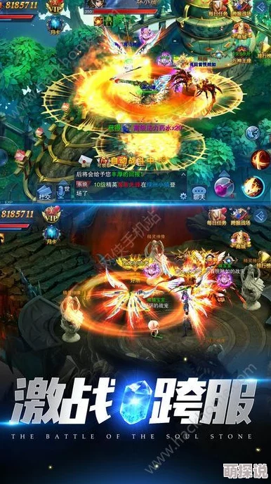 神创大陆攻略：揭秘羽翼魂石获取途径及飞行竞技活动精彩简介