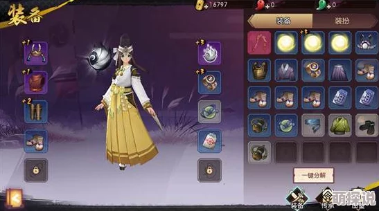 侍魂胧月传说玩家热议：武器强化14级，强化卷消耗成无底洞引争议