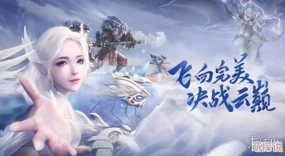揭秘完美世界：隐藏任务刘之兰具体位置全攻略，玩家必读指南！