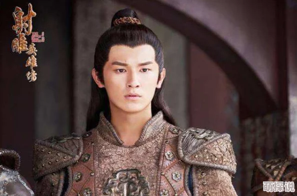 射雕三部曲中洪七公形象深度解析：丐帮帮主的侠义与豁达如何展现？