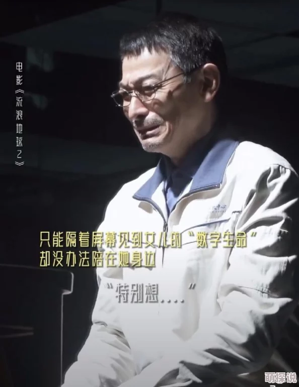 完美世界手游黑屏闪退问题全面解析：玩不了？这些解决办法帮你搞定！