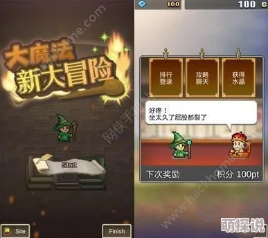 探索魔法酒馆餐厅独特经营之道：融合奇幻元素与美食体验的策略解析