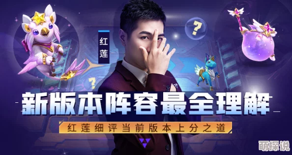 云梦四时歌玄学运势新玩法大揭秘：摇签解卦，掌握命运之道全攻略曝光
