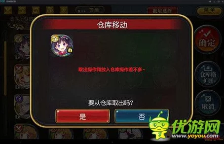 扩散性百万亚瑟王新手必看：全面入门攻略助你快速成长称霸战场