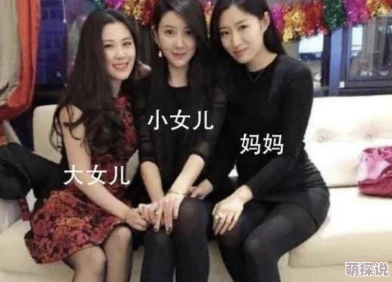 中国式家长：揭秘女主成长轨迹，从少女到妈妈的变化与长大后的模样