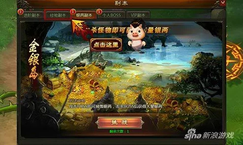 《闹闹天宫》阎罗王角色深度解析：追魂夺魄技能，主宰战场的恐怖存在！