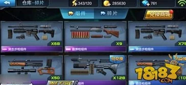 孤岛行动仓库模式深度解析：98K狙击枪战术运用与策略分析