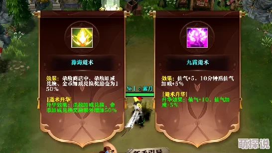 龙吟漠北公测时间全面揭晓：具体上线日期何时公布引玩家热议