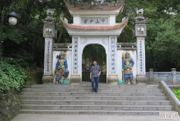 文明Online：起源中国游戏体验深度解析，特色与玩法究竟如何？