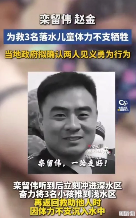 全民精灵游戏攻略：全面解析体力值高效获取与管理技巧