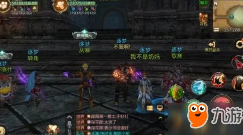 我叫MT4刺客攻略：深度解析刺杀流打法，爆发型刺客高效玩法全揭秘