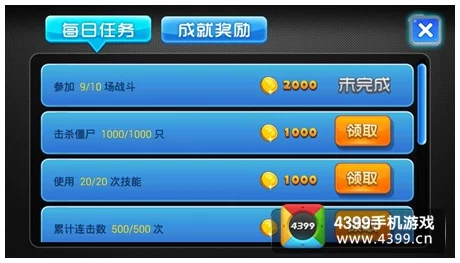 赤壁乱舞游戏币获取攻略：全面解析多种快速赚取游戏币方法