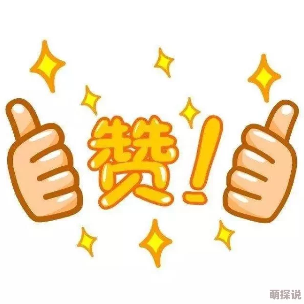 一小时人生：字母字符制作全攻略，从字母棒起步的详尽步骤解析