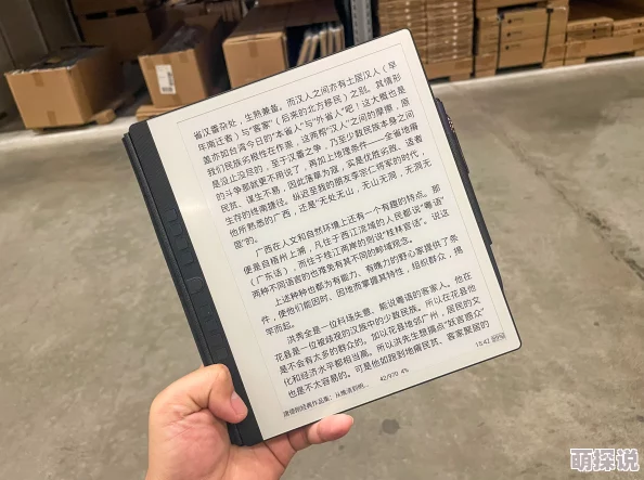 一小时人生：字母字符制作全攻略，从字母棒起步的详尽步骤解析