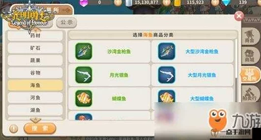 光明勇士银币赚取攻略大揭秘：快速积累银币的实用方法与技巧