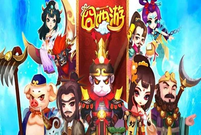 深度揭秘！欢乐西游高玩游戏心得大放送，内测玩家未曾言说的绝密技巧（下）