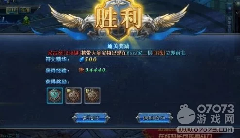 创世对决符文之塔深度玩法解析：挑战攻略与必胜技巧全揭秘