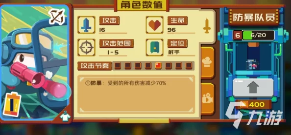 萌萌军团全新升级：酒馆招募玩法深度介绍及策略指南