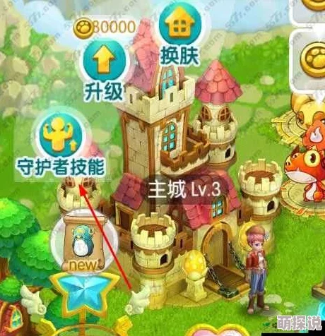 全民精灵新手必看：高效扩建攻略，揭秘材料获取方法与技巧