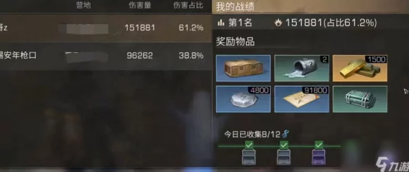 明日之后游戏玩家必看：全面解析转区方法一览及注意事项