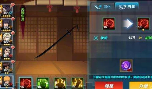 《死神》灵魂解放新玩法揭秘：独特泡温泉体验，技能提升与休闲并重详解