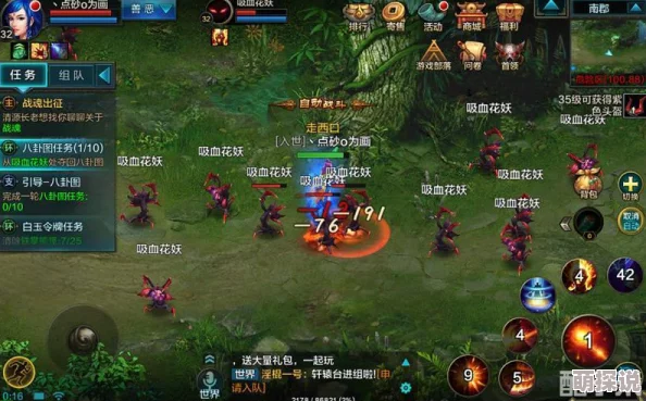 QQ华夏手游挂机刷怪高效技巧揭秘：如何快速提升等级攻略