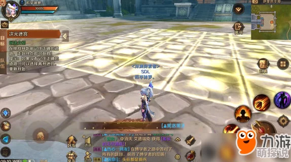万王之王3D攻略：移动迷宫高效通关技巧揭秘及丰富过关奖励一览表