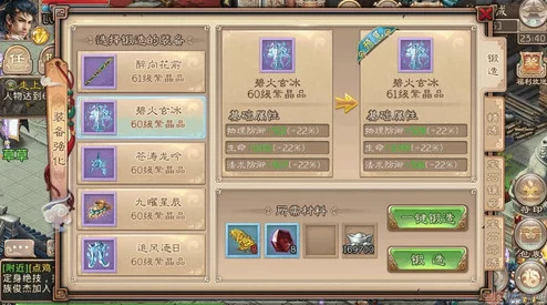 欢乐西游微信专属礼包领取全攻略：详细图文步骤解析指南