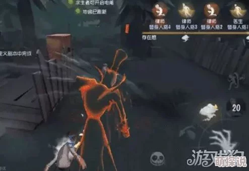 【独家首发】第五人格杰克体验服新曝光：全面解析新技能试玩攻略视频