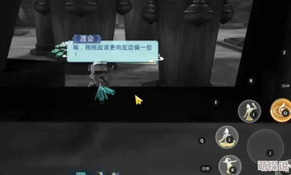 剑网3指尖江湖高手秘籍：梅花桩跳法全攻略，步骤方法与技巧详解大公开