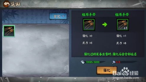 全新流浪侠客客栈招募系统上线，最高概率抽取稀有红色侠客震撼登场！