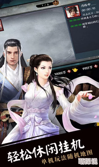 全新流浪侠客客栈招募系统上线，最高概率抽取稀有红色侠客震撼登场！