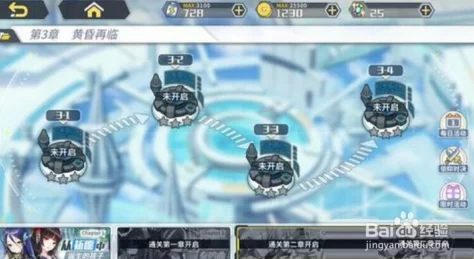 方舟指令6-1三星通关必备技巧及可打捞誓灵全面一览指南